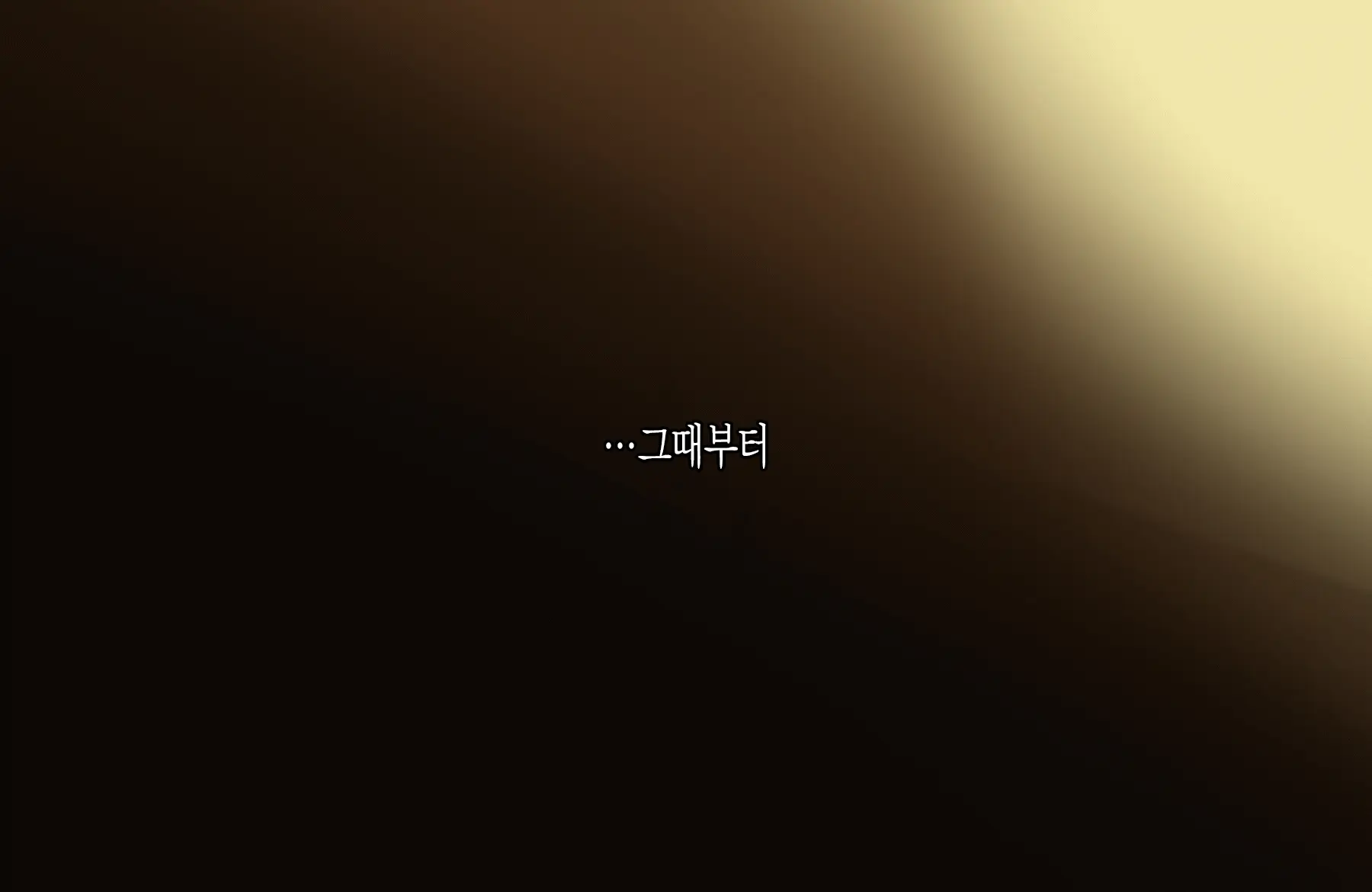 Saikin No Waru Shota Wa Fuyuyasumi Nado Ni Teshita No Itoko No Onee-Chan Toka O Choukyou Shitari Suru Rashii Hanashi | 요즘 불량 쇼타는 겨울방학 같은 때 부하의 사촌누나를 조교한다거나 하는 모양인 이야기